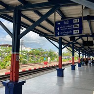 สถานีรถไฟบุรีรัมย์