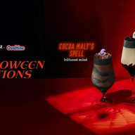 GAGA ซีคอนบางแค