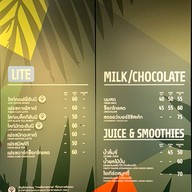 เมนู Café Amazon - SC2843 ลานจอดรถท่าอากาศยานอู่ตะเภา