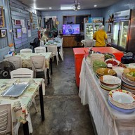 บรรยากาศ จัดจ้าน