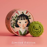 S&P Restaurant & Bakery ริมปิง