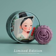 S&P Restaurant & Bakery เซ็นทรัล อุดรธานี