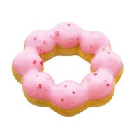 เมนูของร้าน Mister Donut ปตท.สายไหม