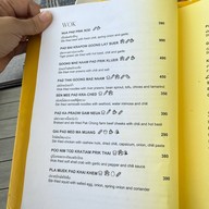 Luna Lanai Bar & Restaurant