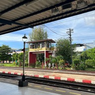 สถานีรถไฟบุรีรัมย์