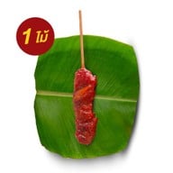 MENU_2719035Xi_1759273746