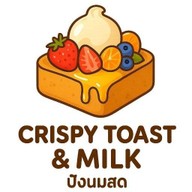 Crispy Toast & Milk ปังไส้เยิ้ม ทาวน์อินทาวน์