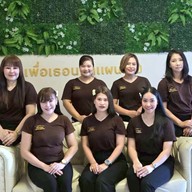 ร้านเพื่อเธอนวดแผนไทย