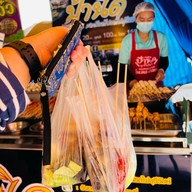 สถานีรถไฟบุรีรัมย์