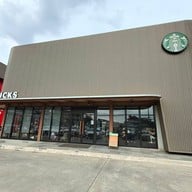 Starbucks The Fourth Putthamonthon Sai 4