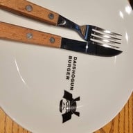 Daishogun Burger  KingsQuare