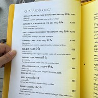 Luna Lanai Bar & Restaurant