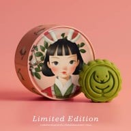 S&P Restaurant & Bakery ไอทีสแควร์