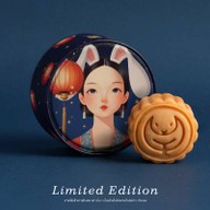 S&P Bakery Shop ชอพ บิ๊กซีบางบอน