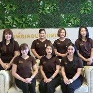 ร้านเพื่อเธอนวดแผนไทย