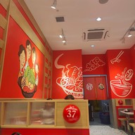 บรรยากาศ Lucky Suki (ลัคกี้ สุกี้) Around at PTT ประตูน้ำ