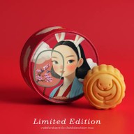 S&P Bakery Shop ชอพ บิ๊กซีบางบอน