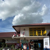 สถานีรถไฟบุรีรัมย์