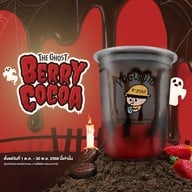 Yoguruto เชียงราก 2