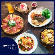 On the Table เมกาบางนา