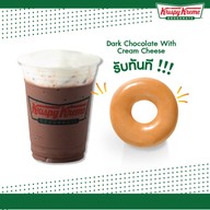 Krispy Kreme เซ็นทรัล พลาซา แจ้งวัฒนะ