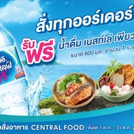 Central Food Central Khon Kean