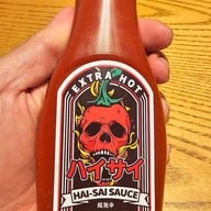 Daishogun Burger  KingsQuare