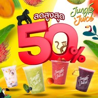 Jungle Juice ห้วยขวาง