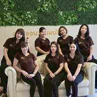 ร้านเพื่อเธอนวดแผนไทย