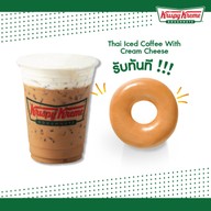 Krispy Kreme เซ็นทรัล พลาซา แจ้งวัฒนะ