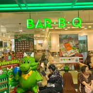 Bar-B-Q Plaza พาราไดซ์ พาร์ค