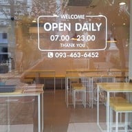 กู โรตีชาชัก  หอการค้า หอการค้า