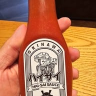 Daishogun Burger  KingsQuare