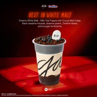 GAGA ซีคอนบางแค