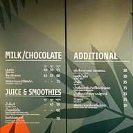 เมนู Café Amazon - SC2843 ลานจอดรถท่าอากาศยานอู่ตะเภา