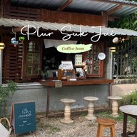 เผลอสุขใจ -  Plur Suk Jai Coffee’ Home