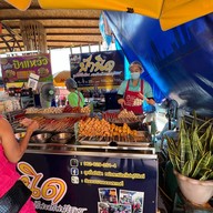 สถานีรถไฟบุรีรัมย์