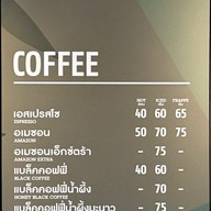 เมนู Café Amazon - SC2843 ลานจอดรถท่าอากาศยานอู่ตะเภา