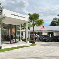 QUICKY LIFESTYLE COFFEE