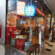 หน้าร้าน KaoKaoBom Siam Square One ชั้น 4