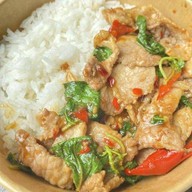 ชาเคียว