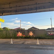 Central Festival Hat Yai