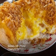 เมนูของร้าน Samlor เจริญกรุง