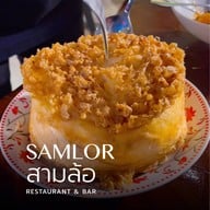 Samlor เจริญกรุง