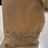 MOS BURGER สิงห์ คอมเพล็กซ์