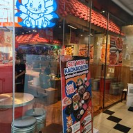 หน้าร้าน KaoKaoBom Siam Square One ชั้น 4