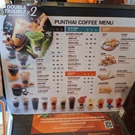 PunThai Coffee ลาดกระบัง3/4
