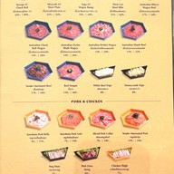 เมนู Xiao Fuwang Central Westvile