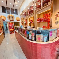 เตียง้วนเฮียงเดลีซ (จำหน่ายหมูแผ่น มานานกว่า70ปี) โรงแรมรามาด้าพลาซ่าแม่น้ำ