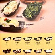 เมนู Xiao Fuwang Central Westvile